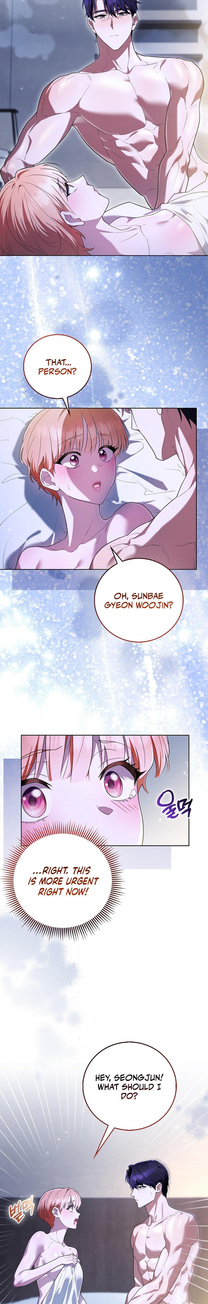 Male School chapter 17 page 15