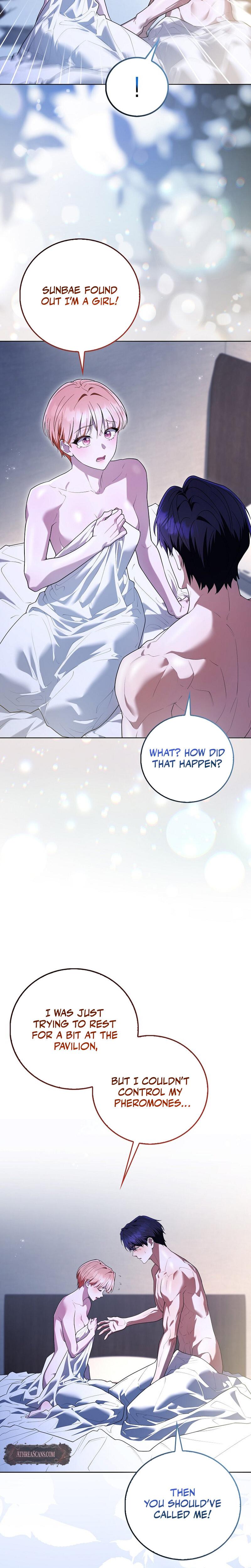 Male School chapter 17 page 16