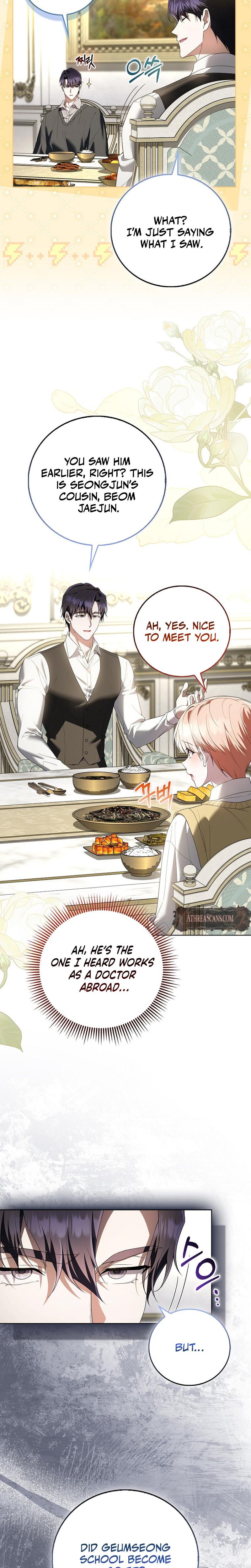 Male School chapter 19 page 5