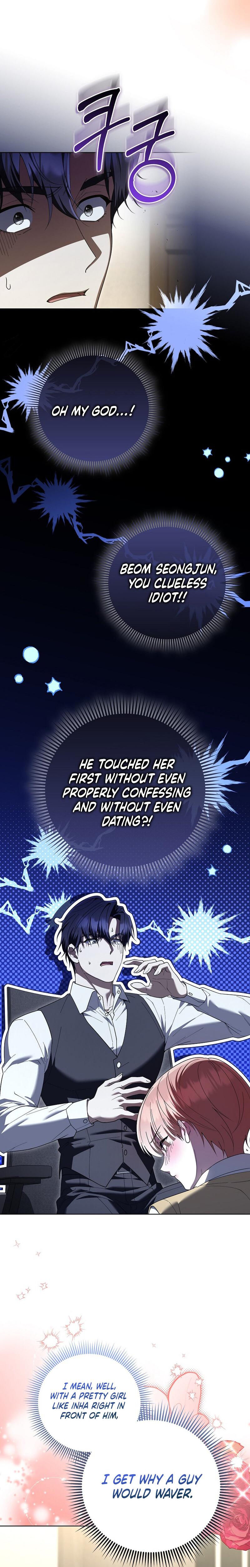 Male School chapter 19 page 15