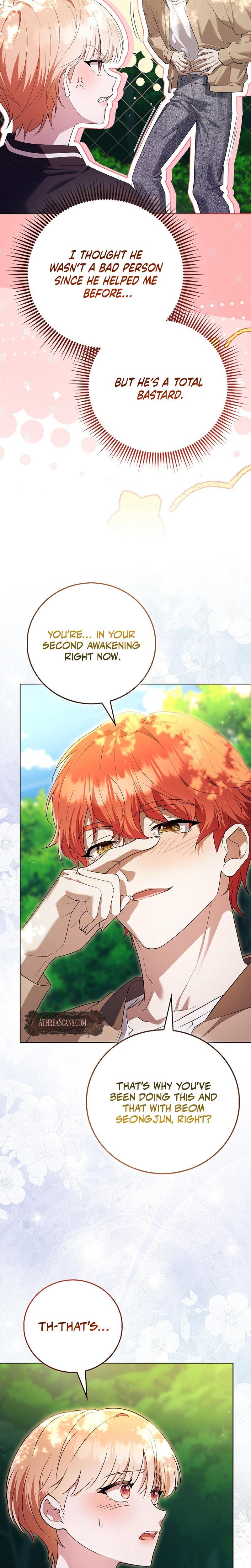 Male School chapter 20 page 15