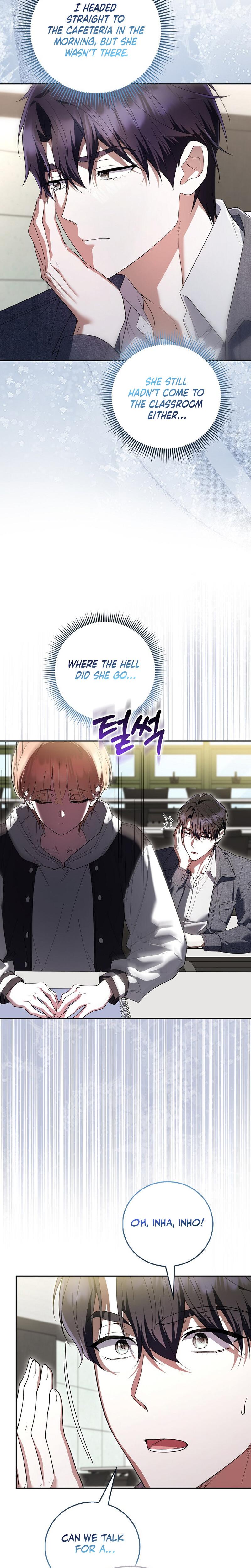 Male School chapter 21 page 4