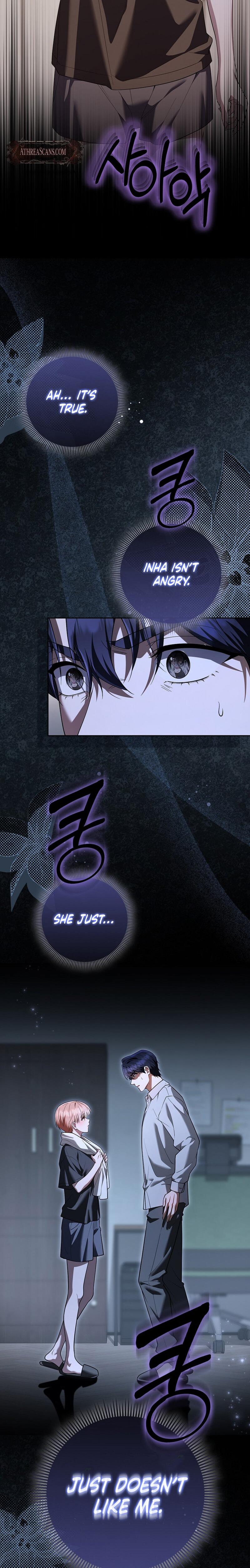 Male School chapter 21 page 17