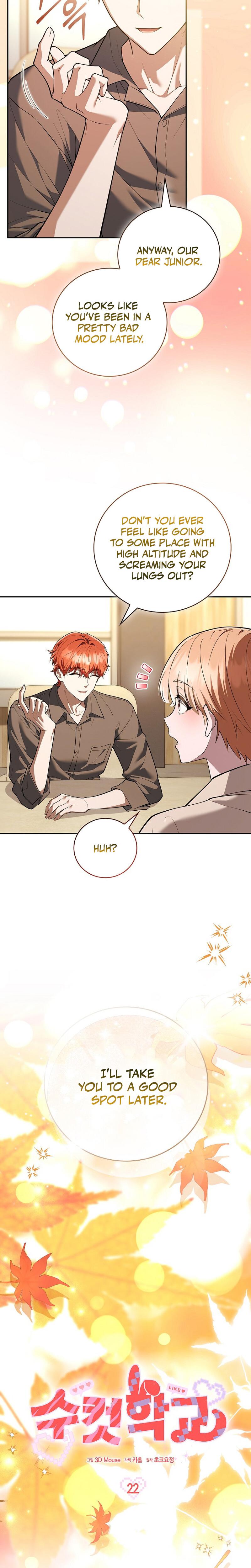 Male School chapter 22 page 6