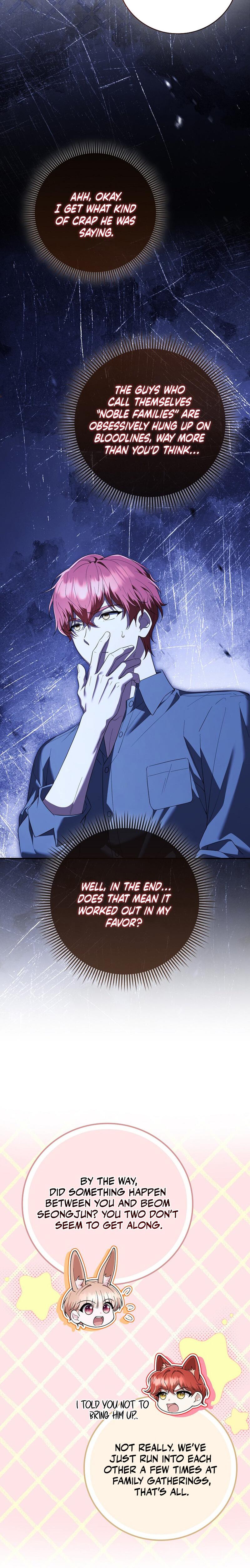 Male School chapter 22 page 15