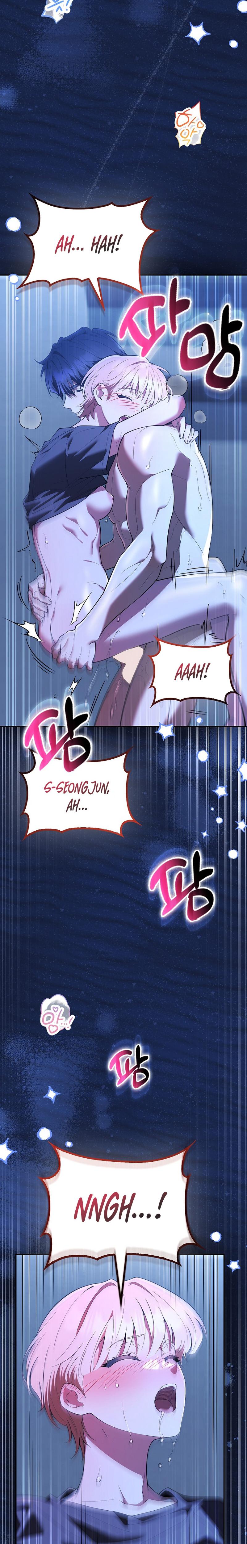 Male School chapter 23 page 13
