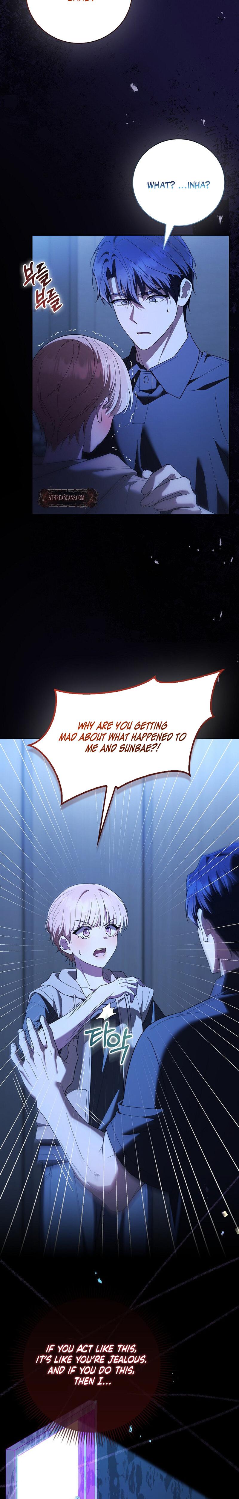 Male School chapter 24 page 3
