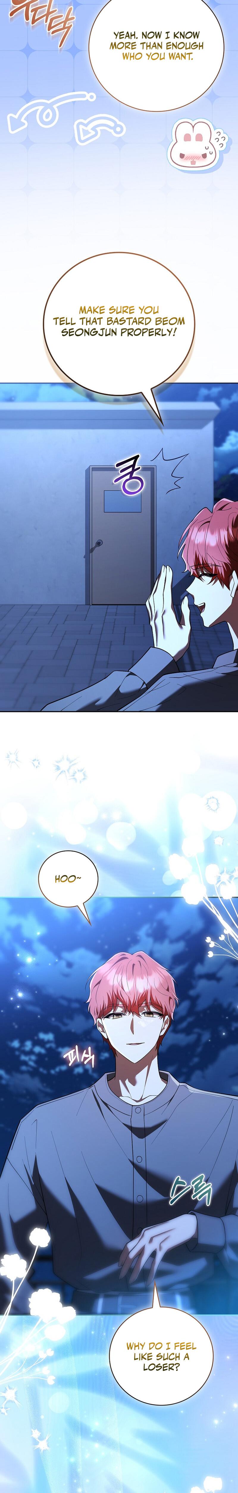 Male School chapter 25 page 8