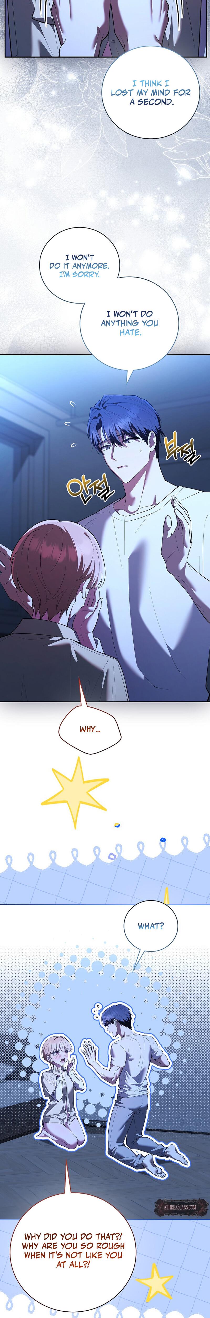 Male School chapter 25 page 19