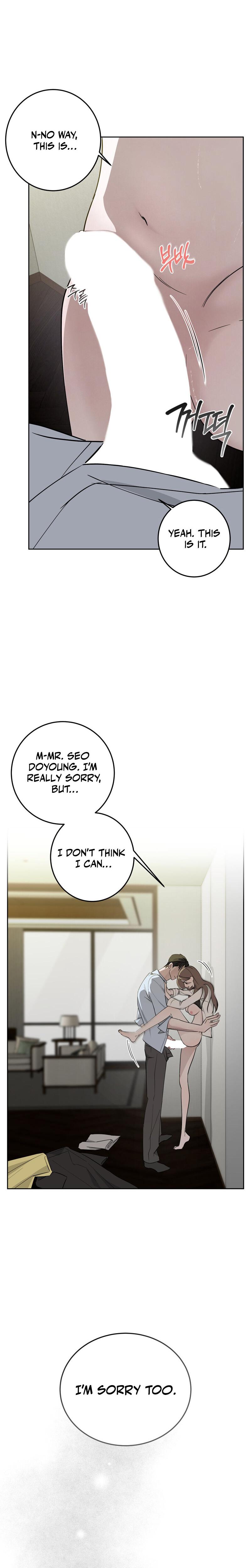 Marriage Classic chapter 1 page 7