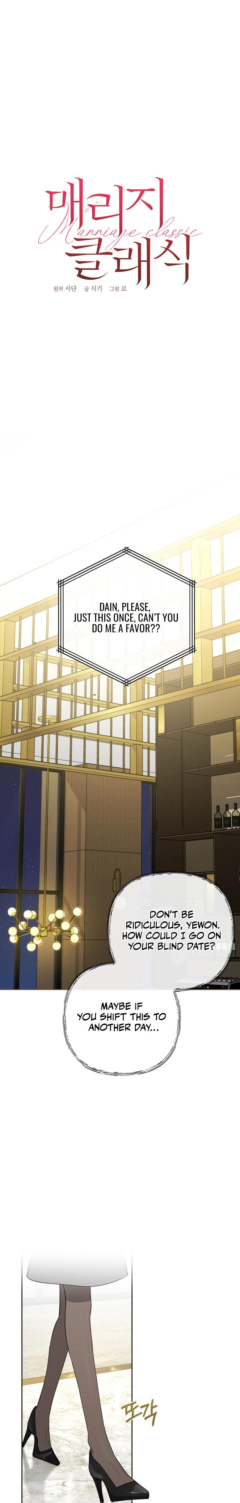 Marriage Classic chapter 1 page 10
