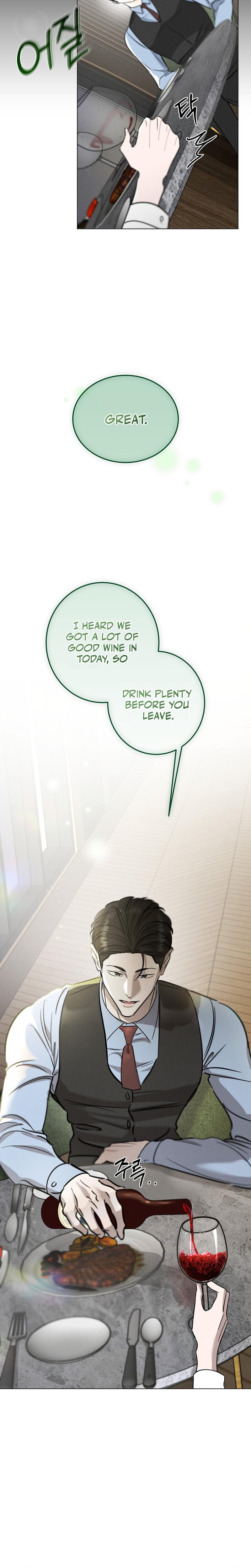 Marriage Classic chapter 2 page 17