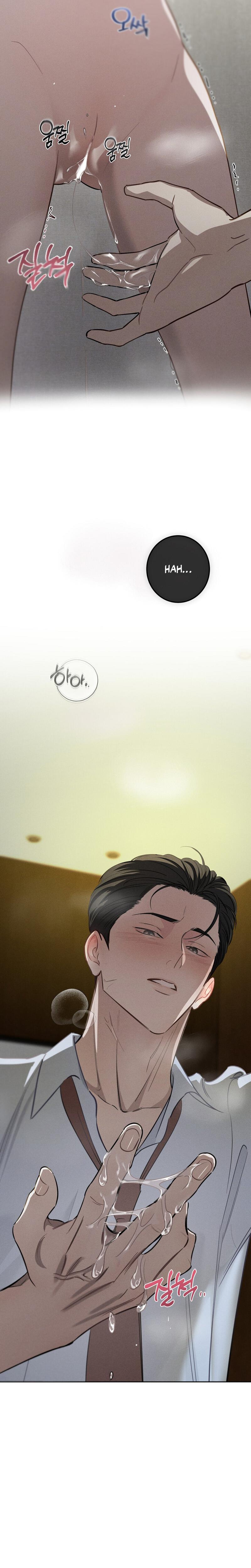 Marriage Classic chapter 3 page 10