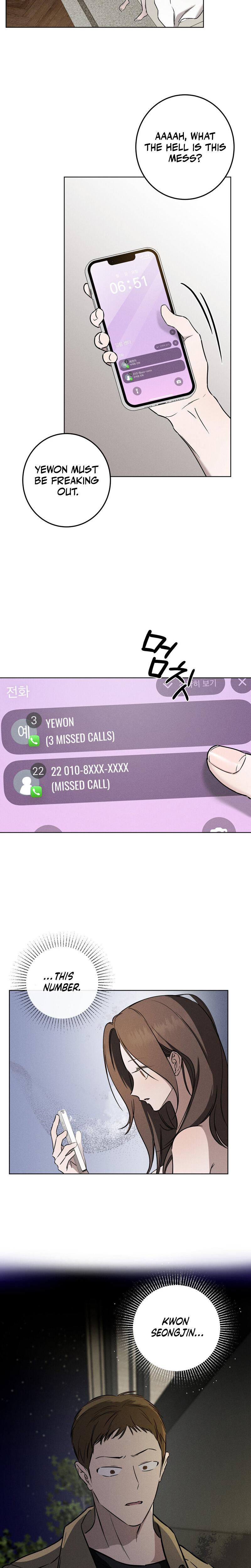 Marriage Classic chapter 4 page 5