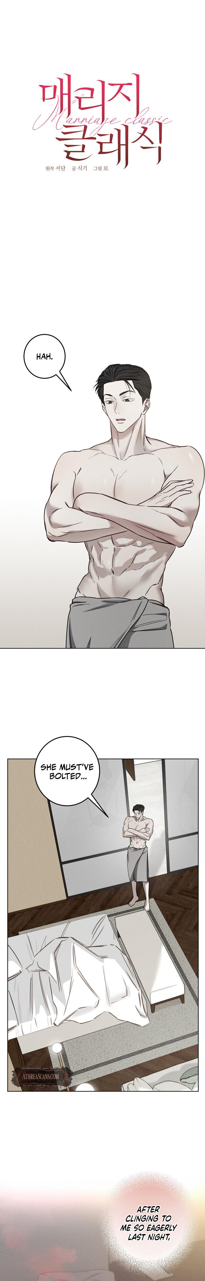Marriage Classic chapter 4 page 8