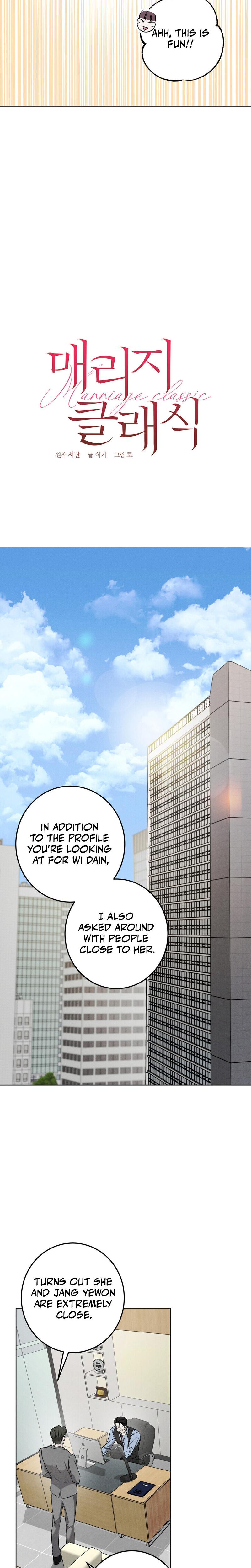 Marriage Classic chapter 6 page 13