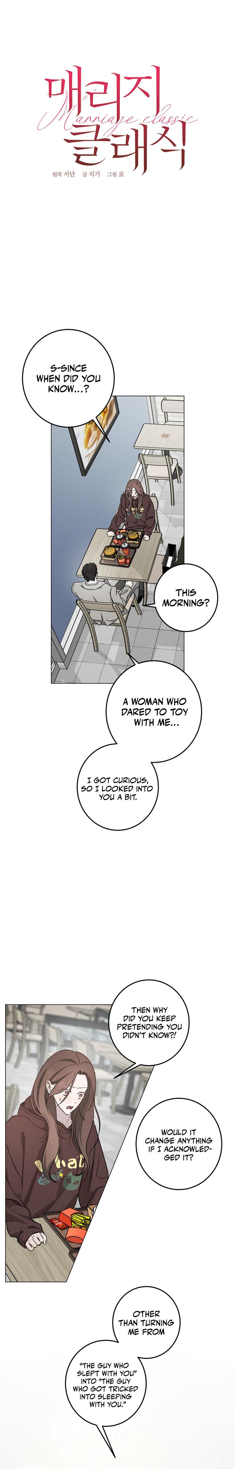 Marriage Classic chapter 8 page 16