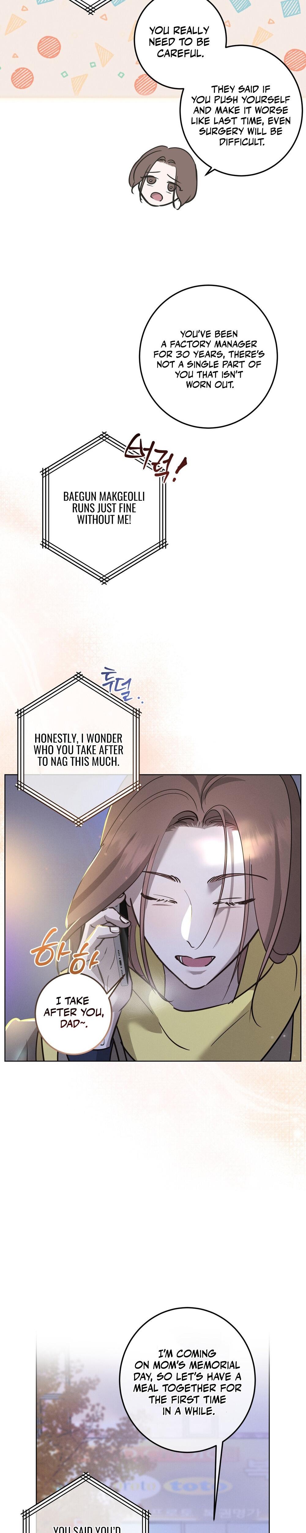 Marriage Classic chapter 14 page 10