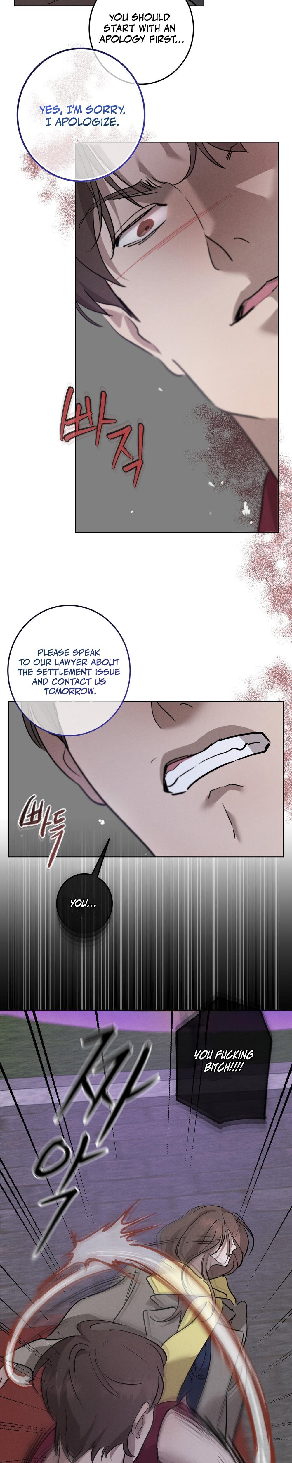 Marriage Classic chapter 14 page 25