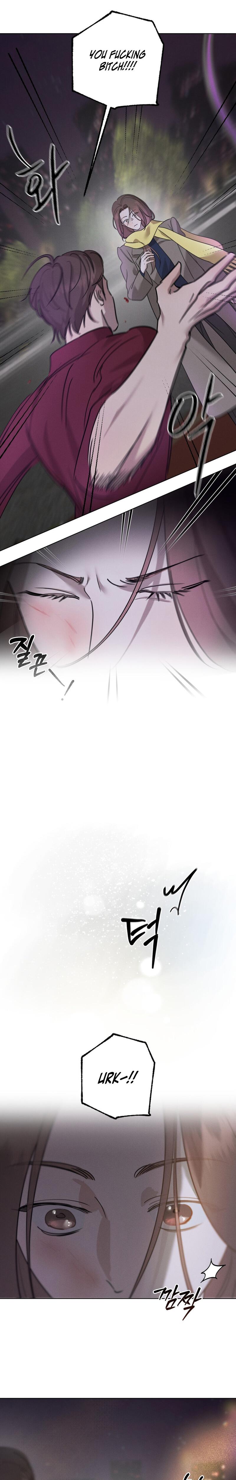 Marriage Classic chapter 15 page 5