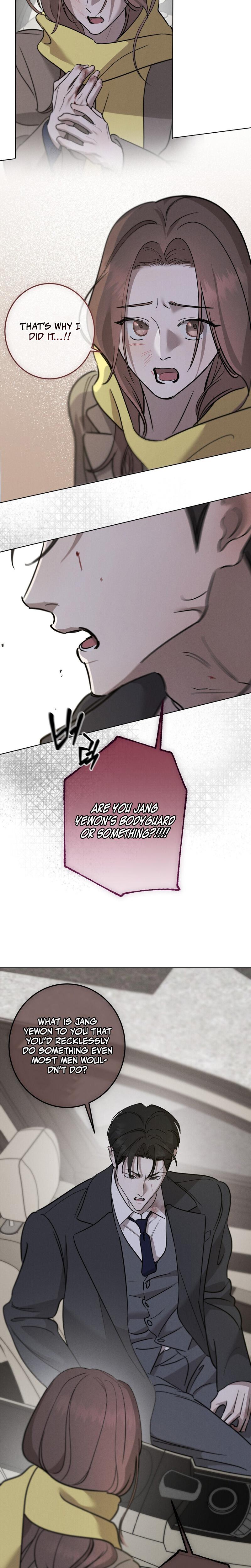 Marriage Classic chapter 15 page 17