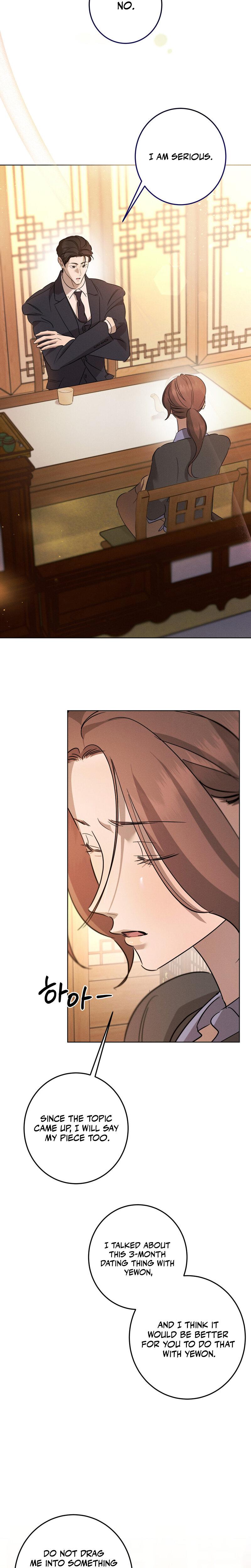 Marriage Classic chapter 17 page 5