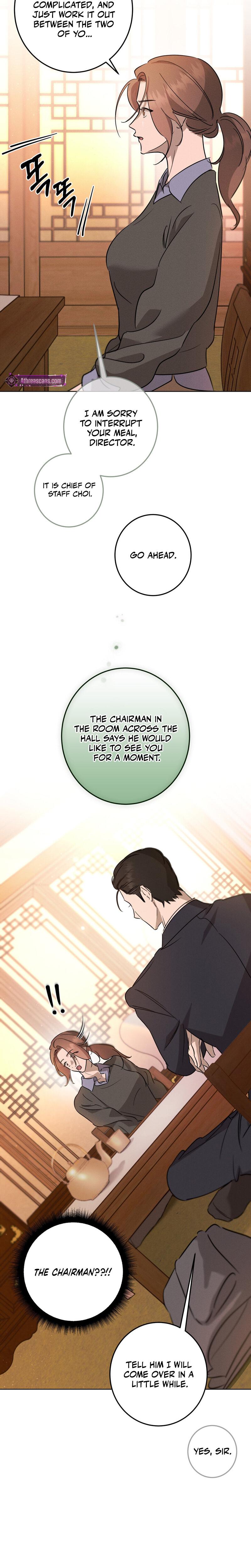 Marriage Classic chapter 17 page 6