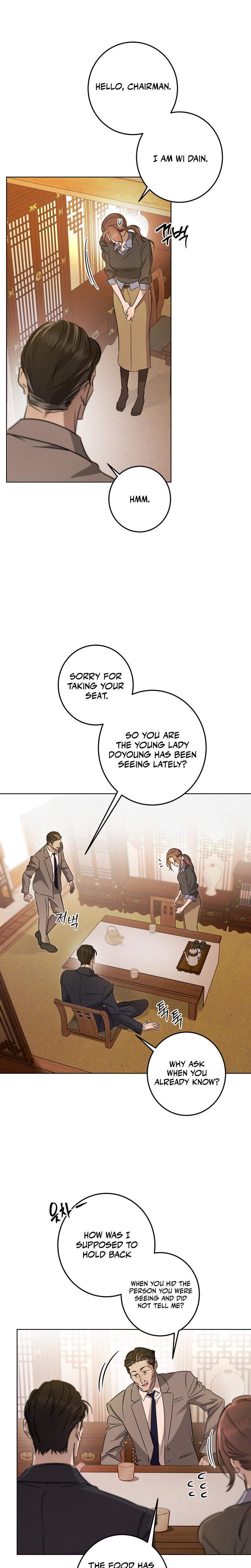 Marriage Classic chapter 17 page 9