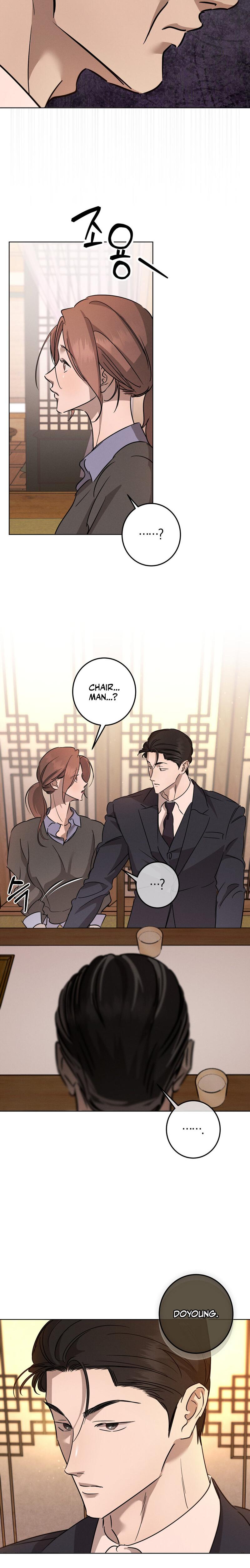 Marriage Classic chapter 17 page 15