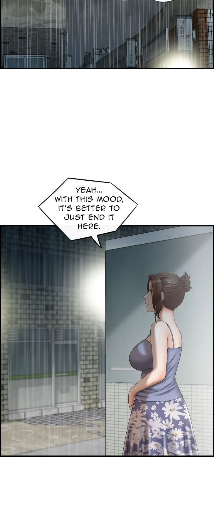 Married Woman Mania chapter 2 page 4