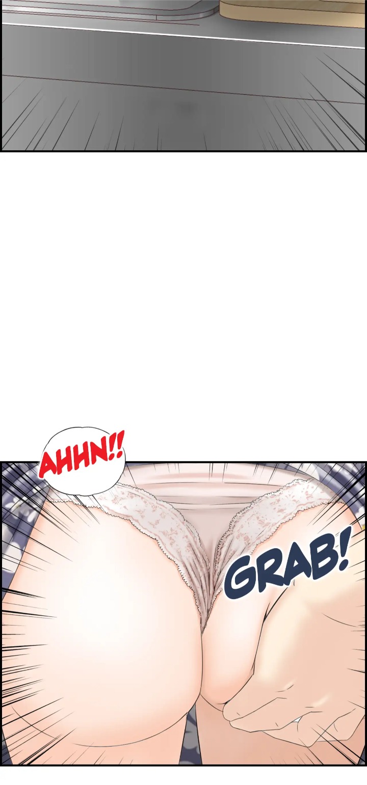 Married Woman Mania chapter 2 page 20