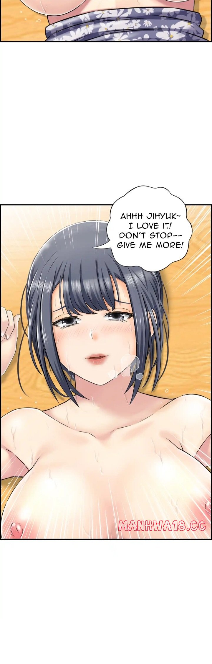Married Woman Mania chapter 3 page 6