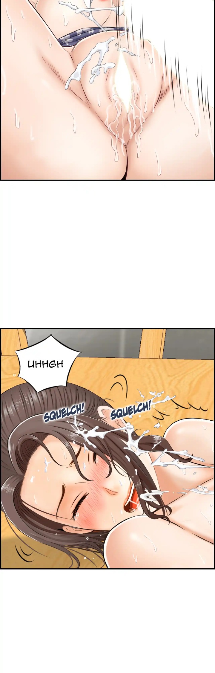 Married Woman Mania chapter 3 page 8