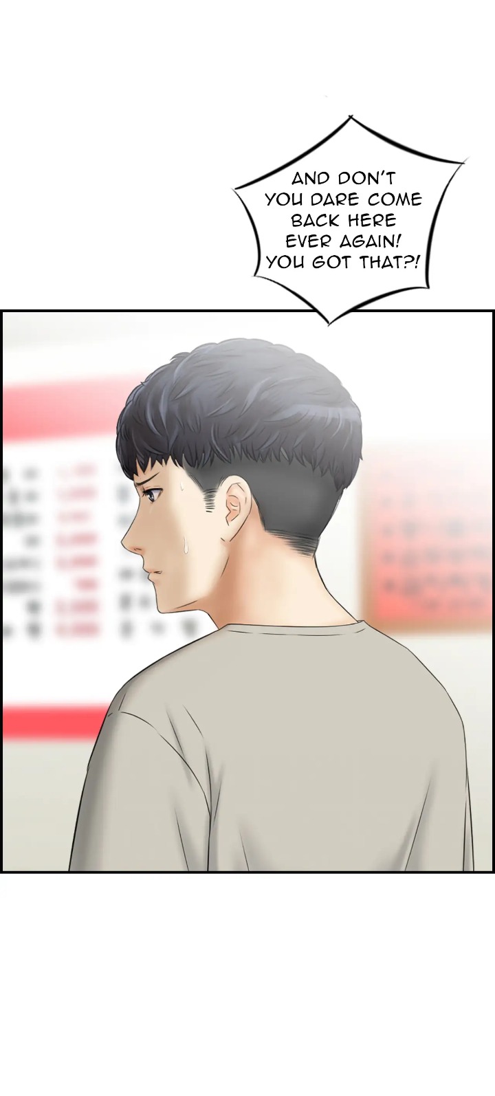 Married Woman Mania chapter 3 page 14