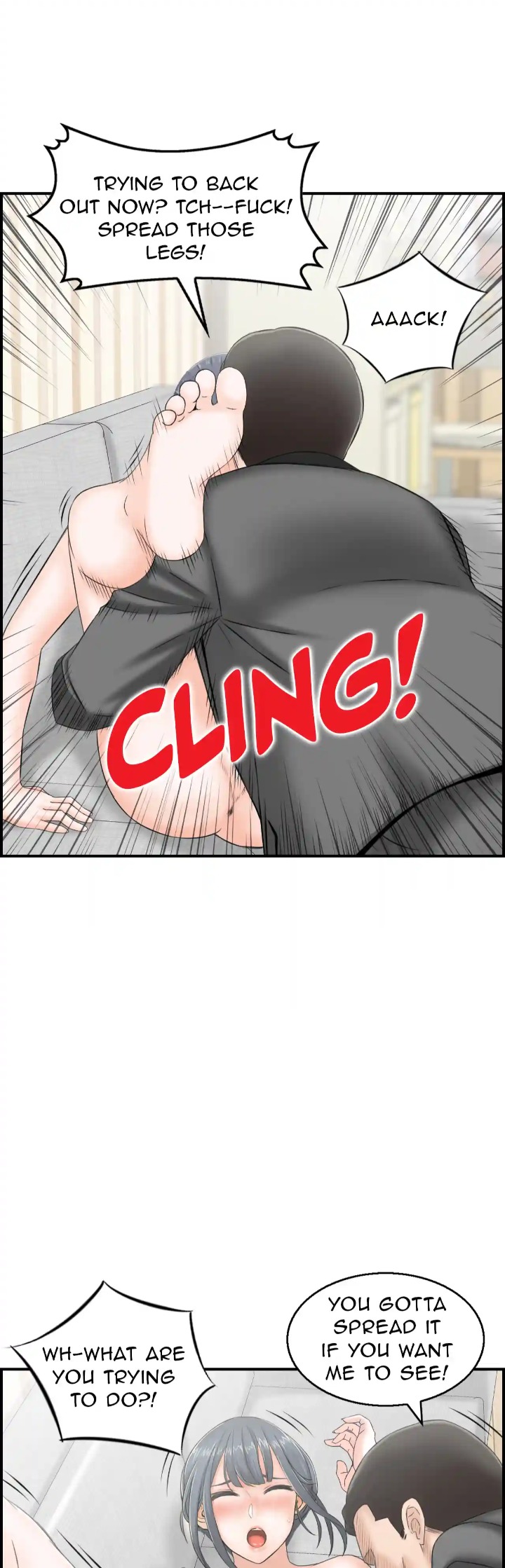 Married Woman Mania chapter 4 page 12