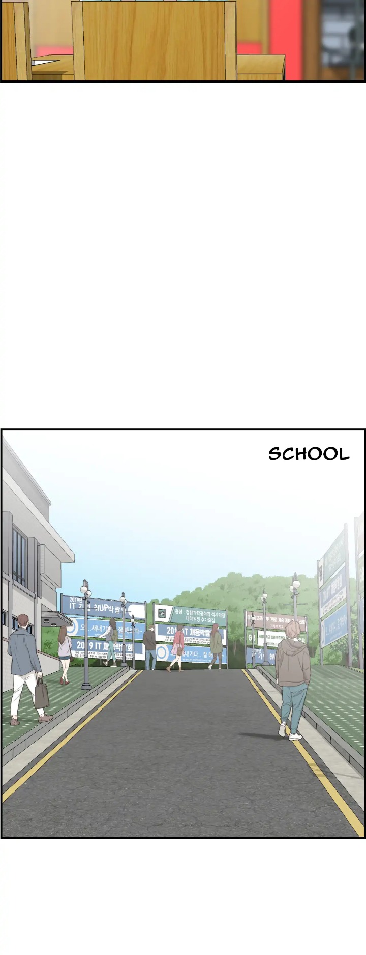 Married Woman Mania chapter 5 page 18