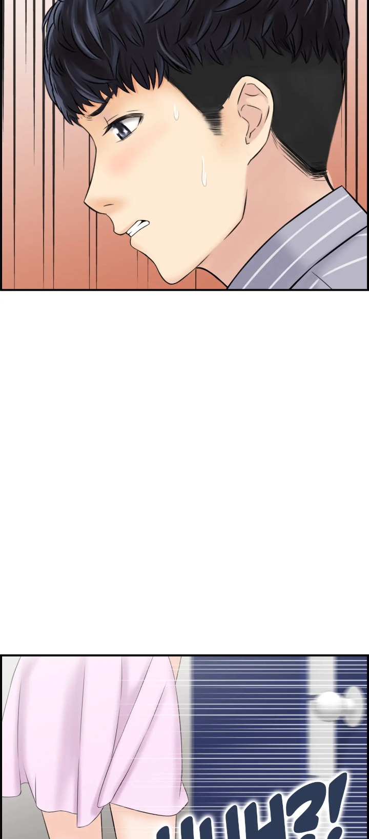 Married Woman Mania chapter 5 page 31