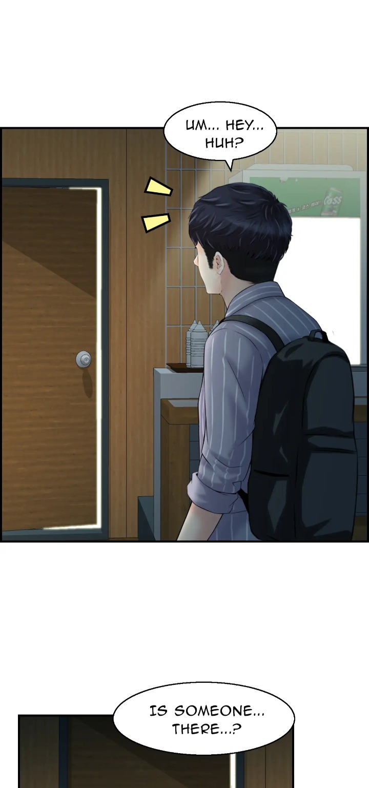 Married Woman Mania chapter 6 page 6