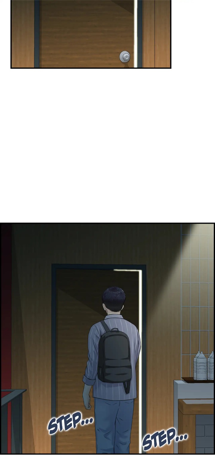 Married Woman Mania chapter 6 page 7