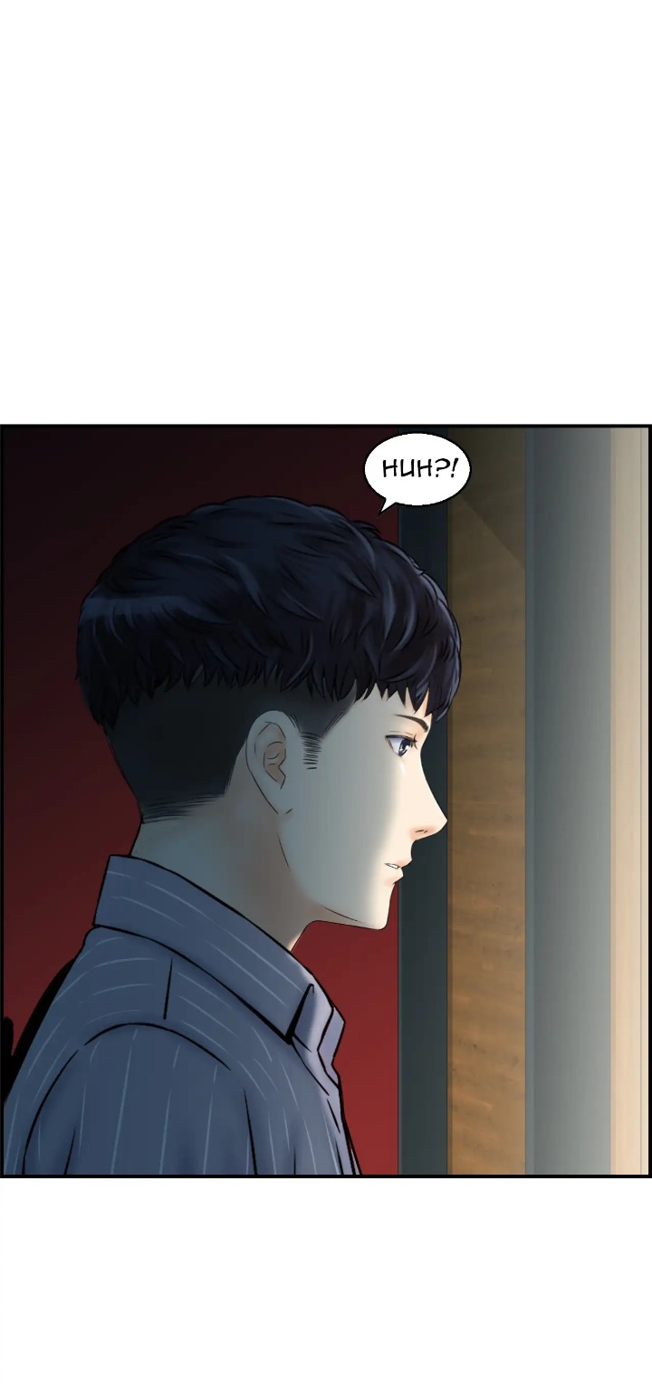 Married Woman Mania chapter 6 page 8