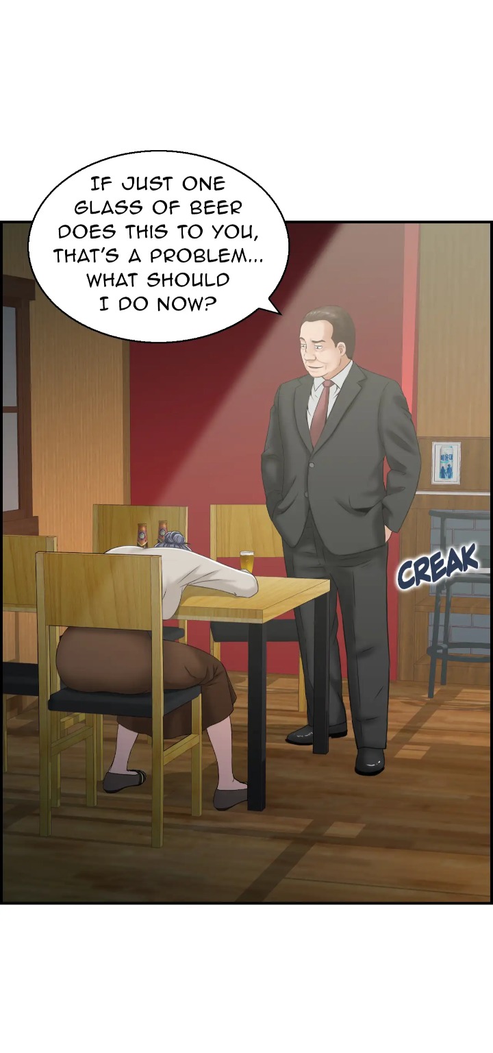Married Woman Mania chapter 7 page 11