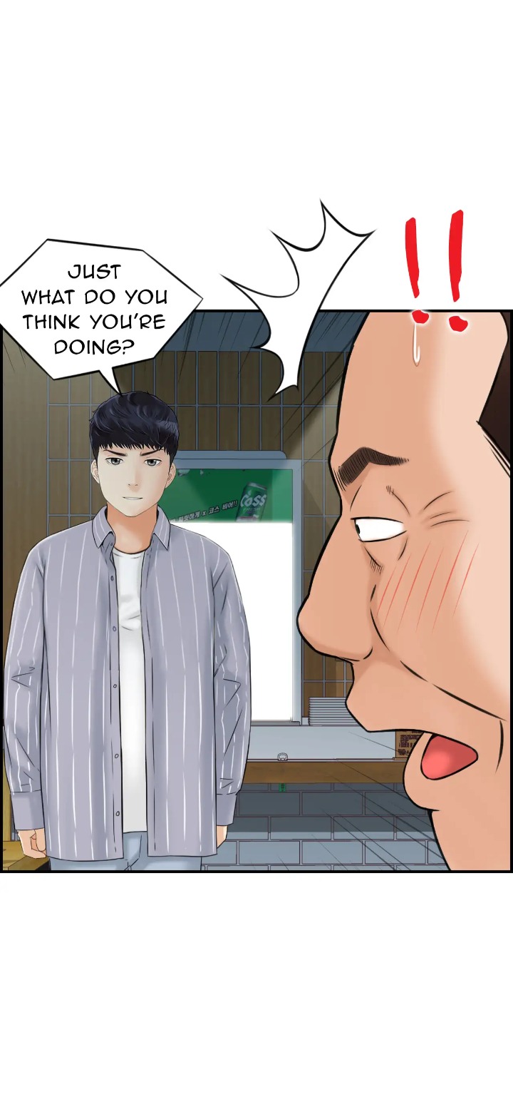 Married Woman Mania chapter 7 page 13