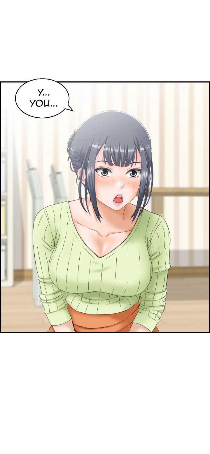Married Woman Mania chapter 9 page 14