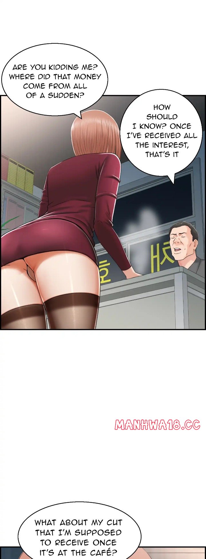 Married Woman Mania chapter 10 page 4