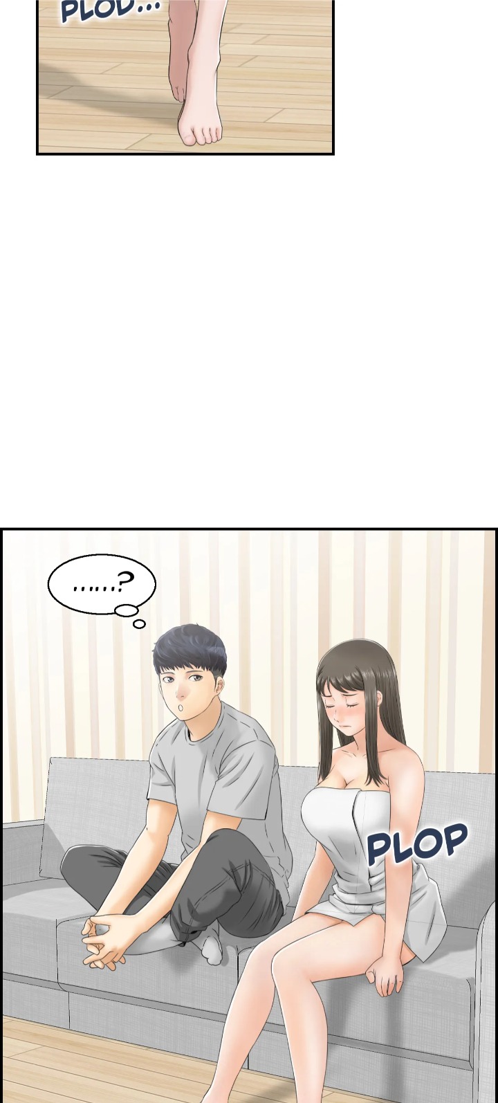 Married Woman Mania chapter 11 page 11