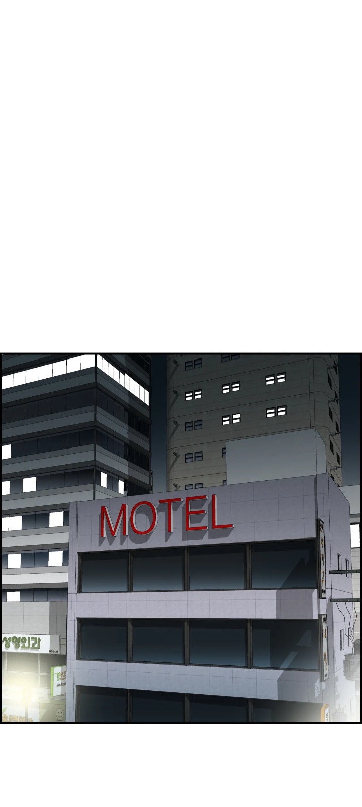Married Woman Mania chapter 11 page 35