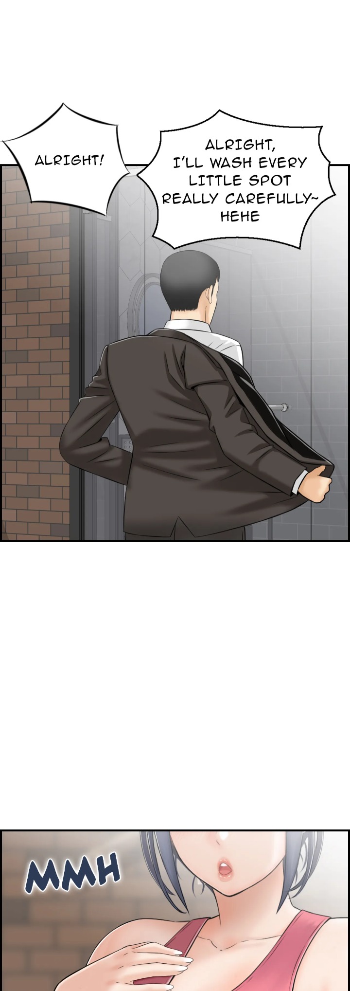 Married Woman Mania chapter 11 page 39