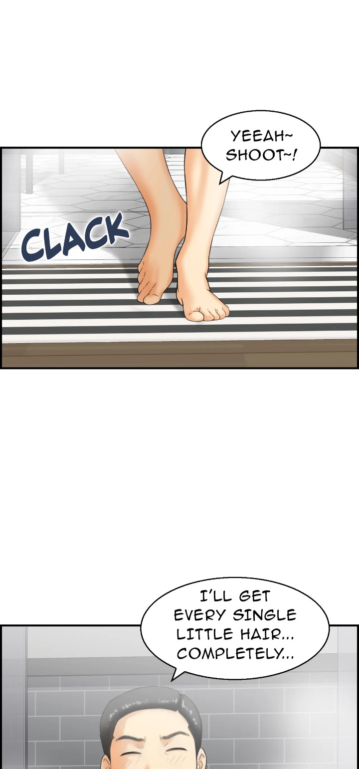Married Woman Mania chapter 11 page 44