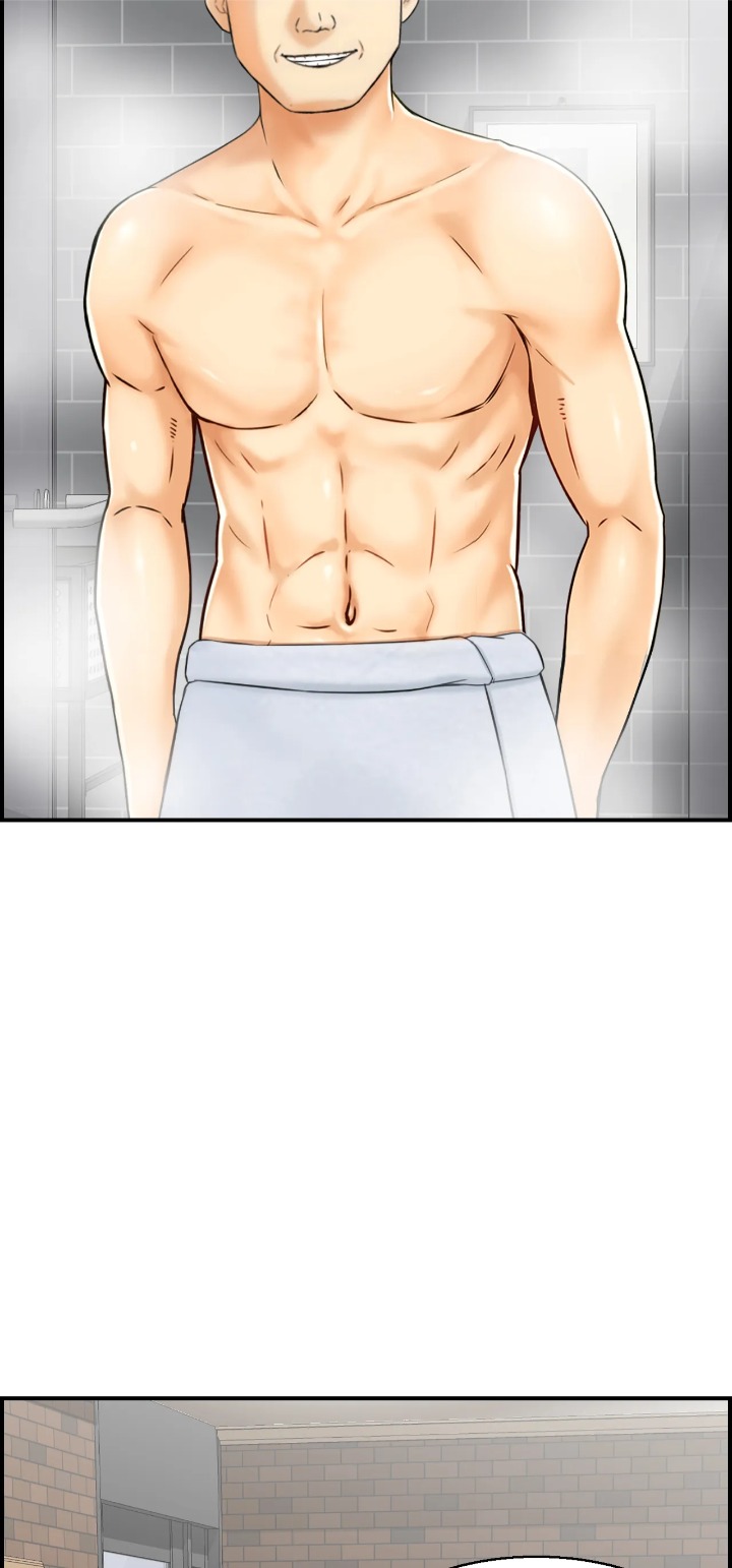 Married Woman Mania chapter 11 page 45
