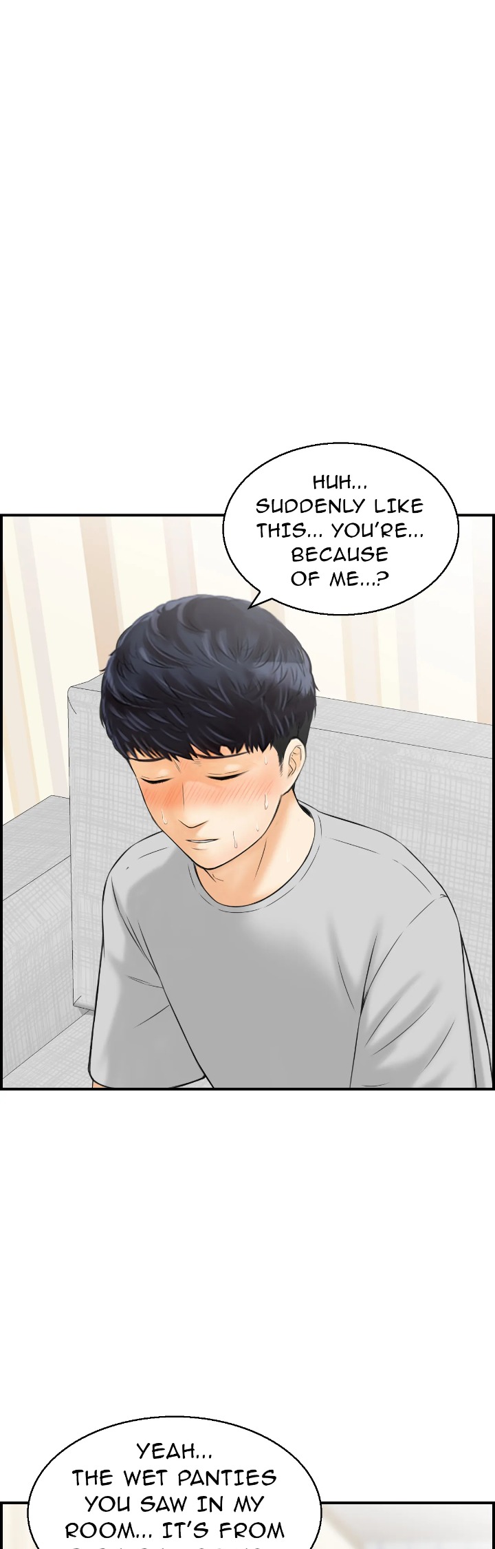 Married Woman Mania chapter 12 page 7